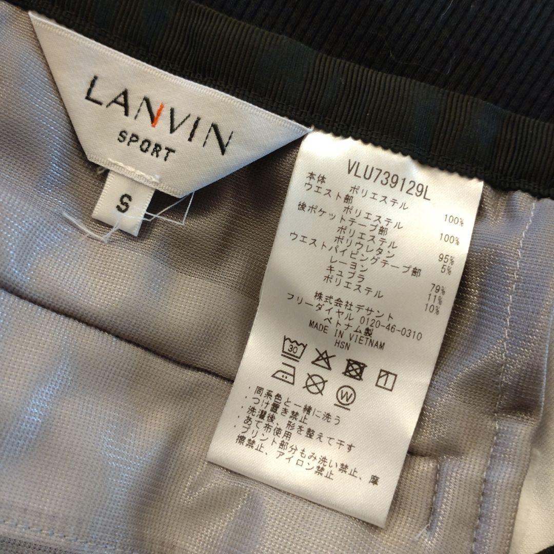 【美品】ランバン　ゴルフ　スカート　Sサイズ