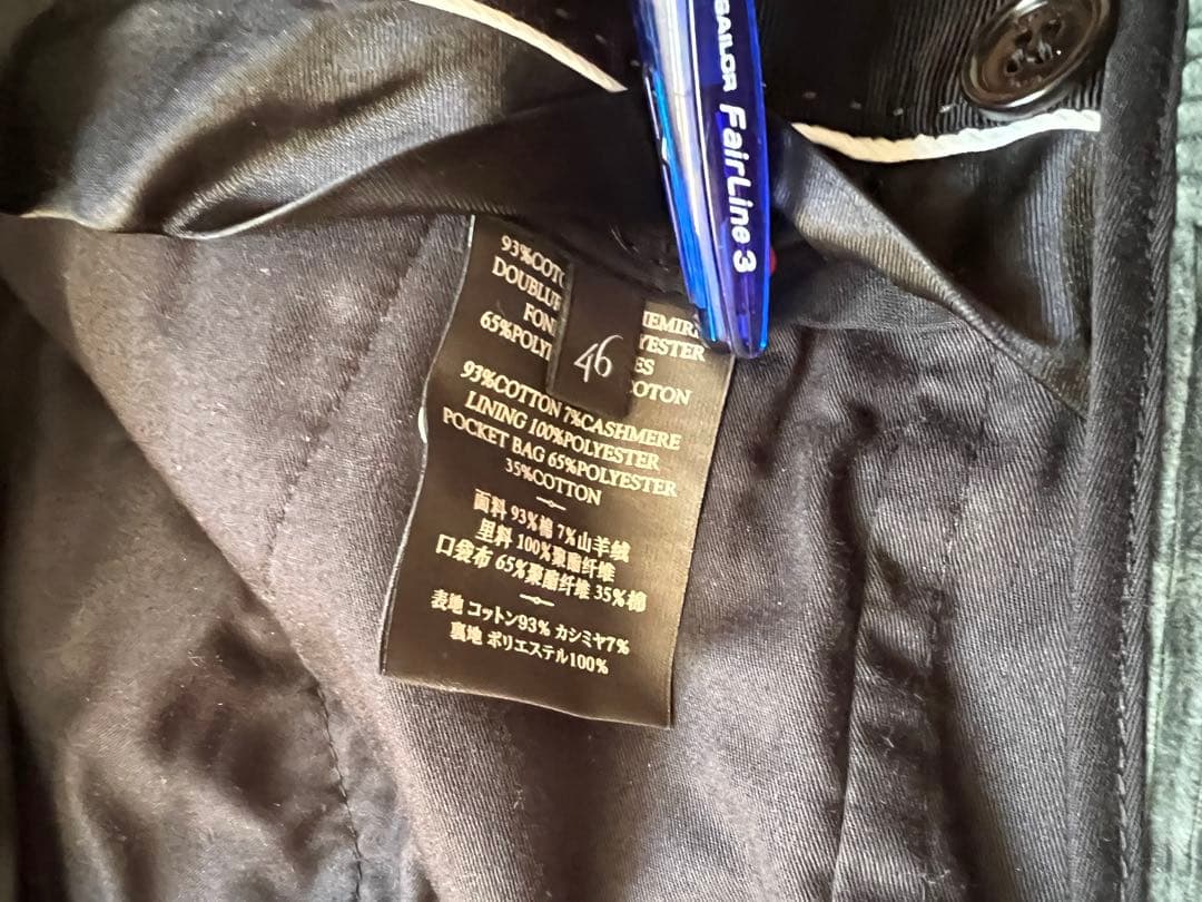 ベルルッティモスグリーンコーデュロイ スラックス 46