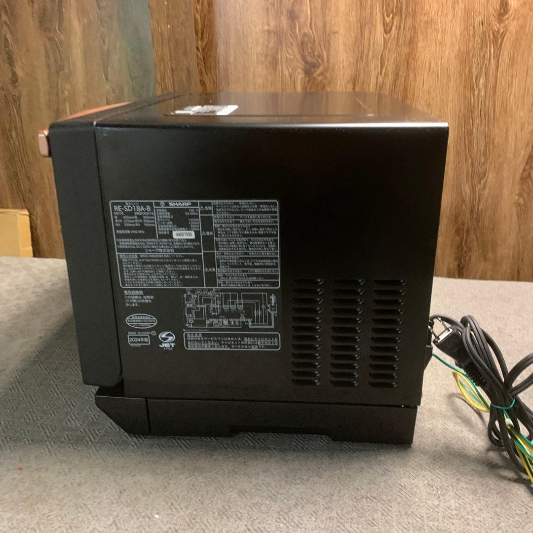 K707 SHARP オーブンレンジ RE-SD18A-B 2024年製