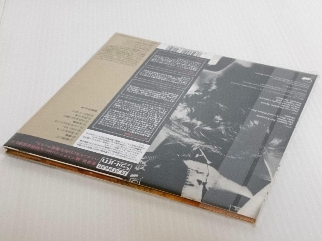 【未開封品】プラチナSHM-CD「バンコ 最後の晩餐 英語版」