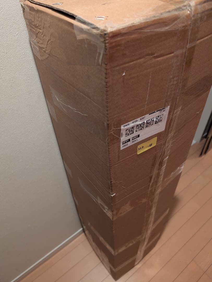 【新品/未使用品】JOGIO ソファ 2人掛け 2〜3人用 椅子 フロアソファ