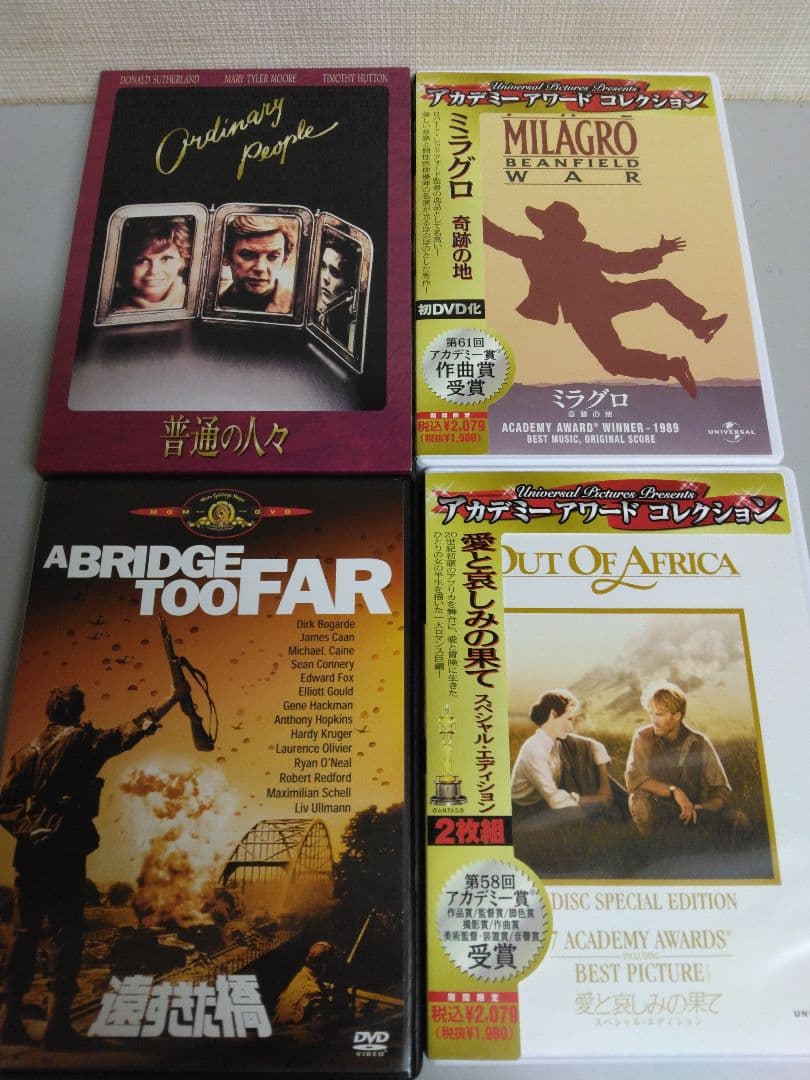 追悼ロバート・レッドフォード　新品未開封品他DVD21巻セット