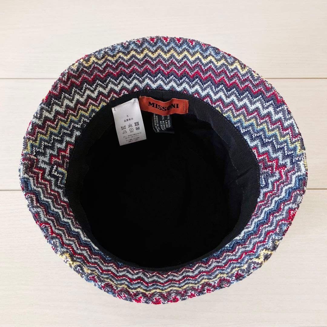 MISSONI ミッソーニ　ジグザグパターン バケットハット　マルチカラー
