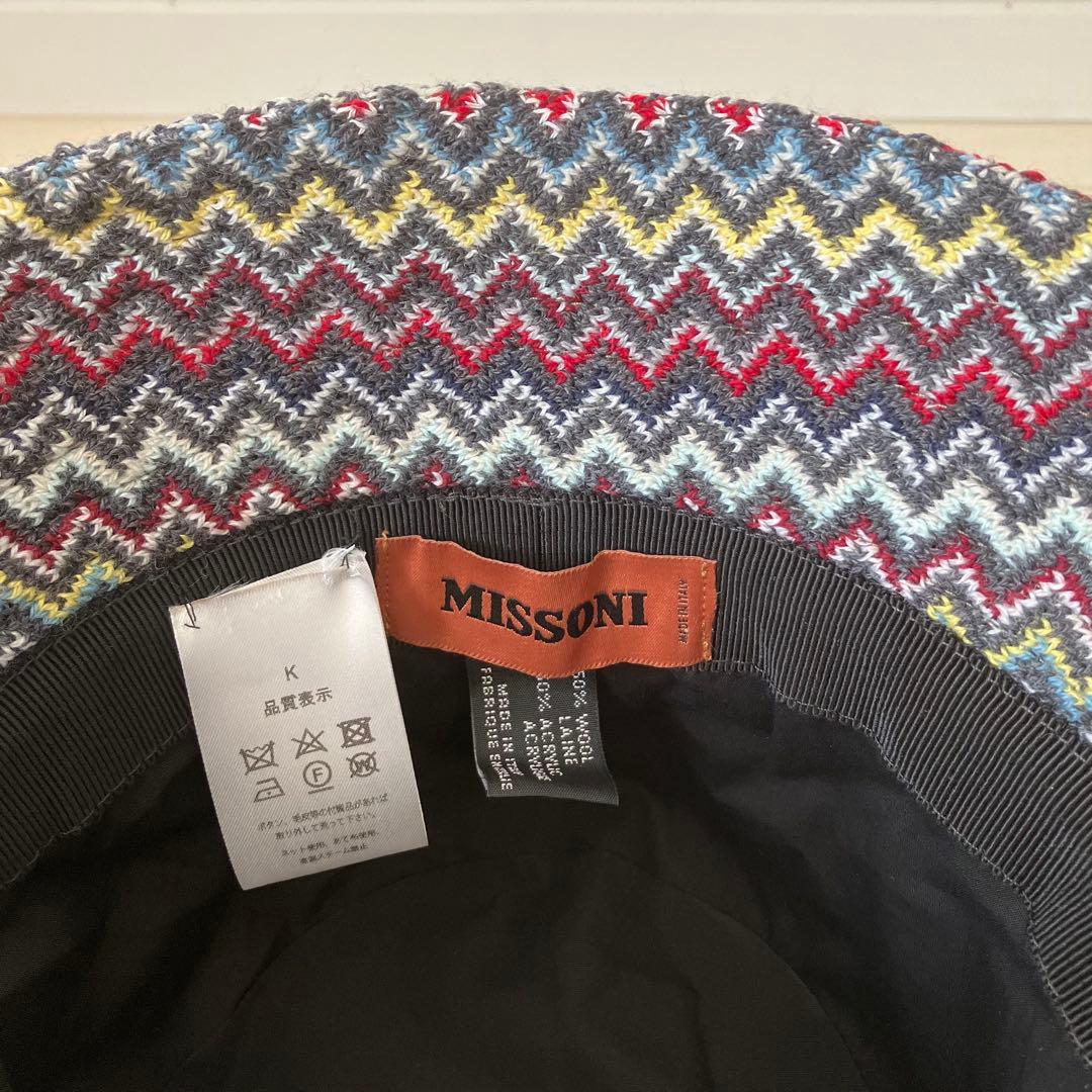MISSONI ミッソーニ　ジグザグパターン バケットハット　マルチカラー