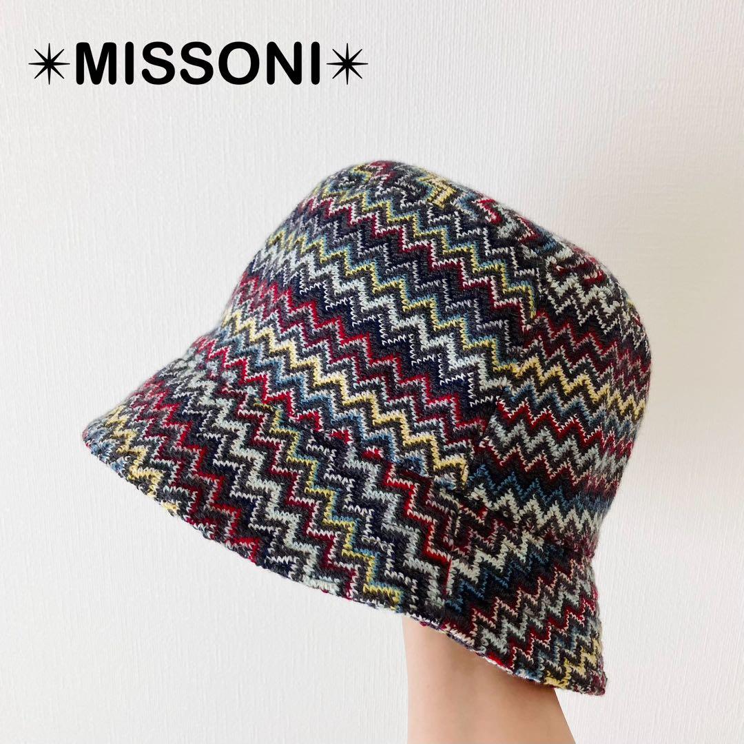 MISSONI ミッソーニ　ジグザグパターン バケットハット　マルチカラー