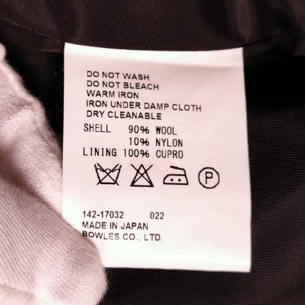 HYKE 8B ピーコート ブラック 日本製 ウールコート