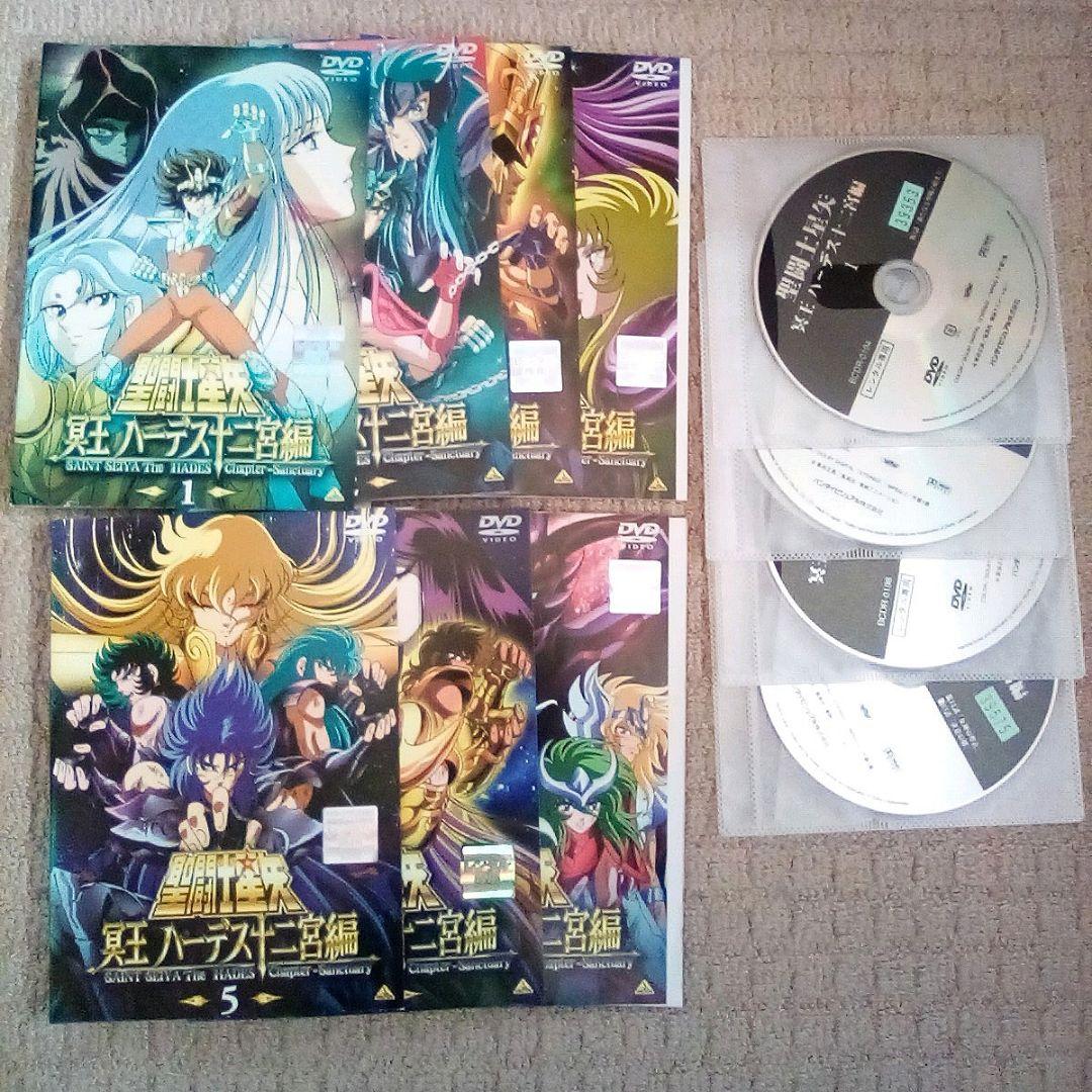 DVD 聖闘士星矢 全巻セット