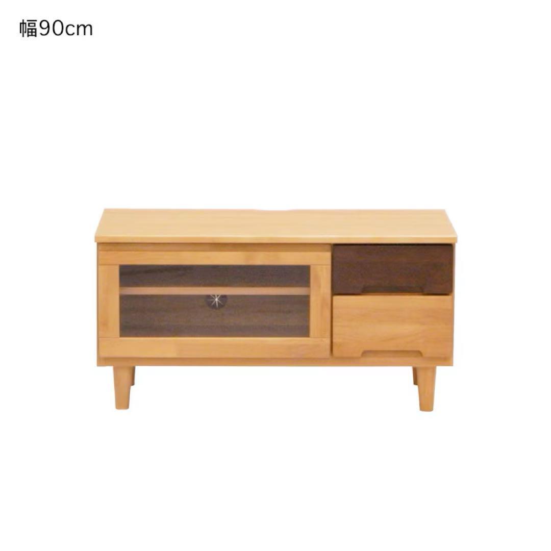 ベルメゾン/アルダー材　テレビ台 幅90cm ナチュラル【引き取り可】