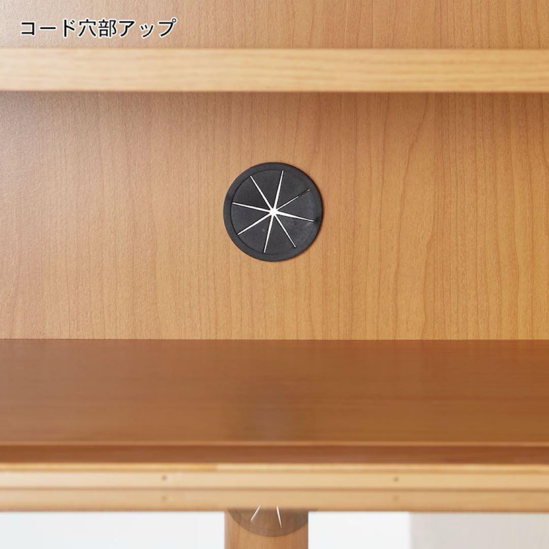 ベルメゾン/アルダー材　テレビ台 幅90cm ナチュラル【引き取り可】