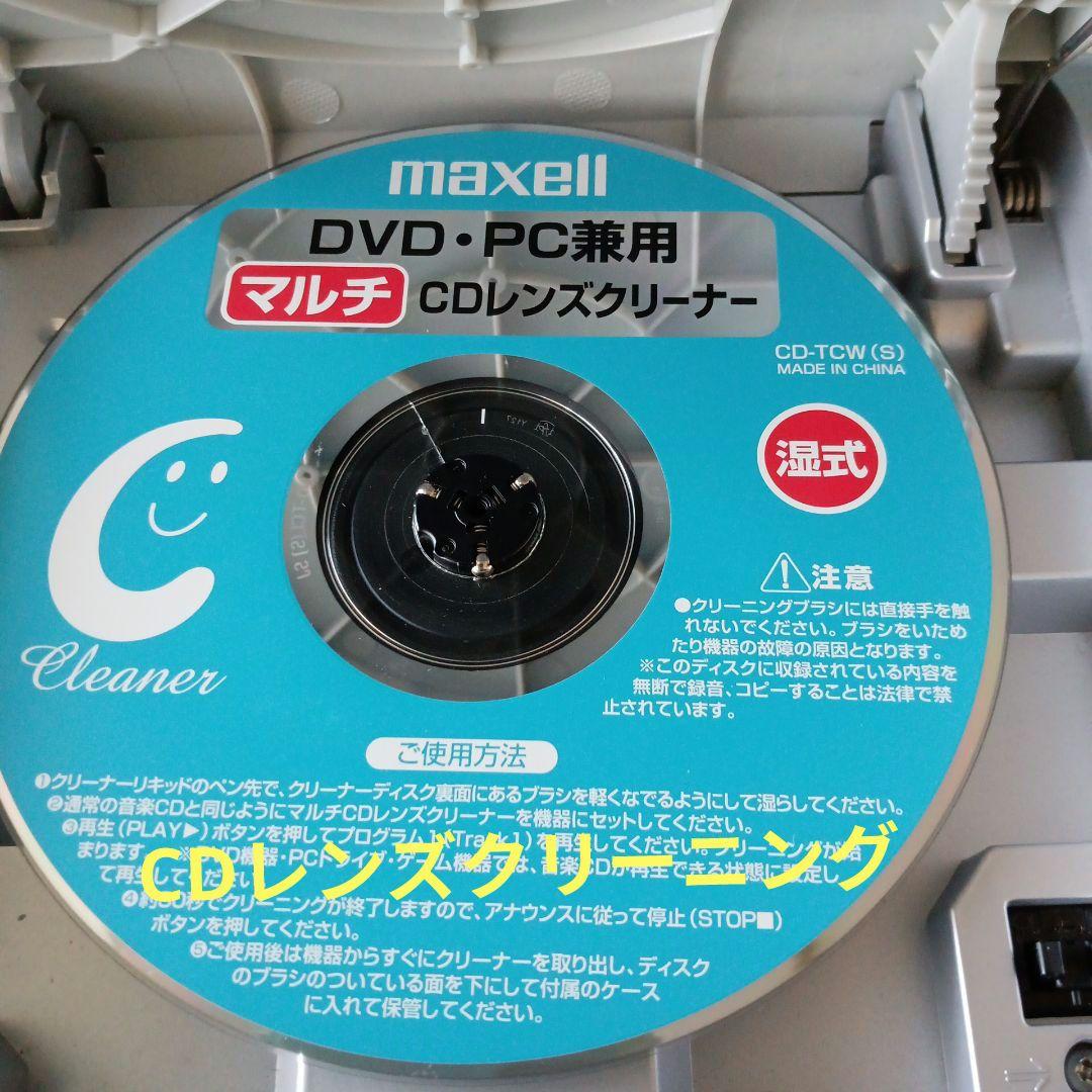 CD/USB/SDプレイヤー(SONY)✵人気商品✵