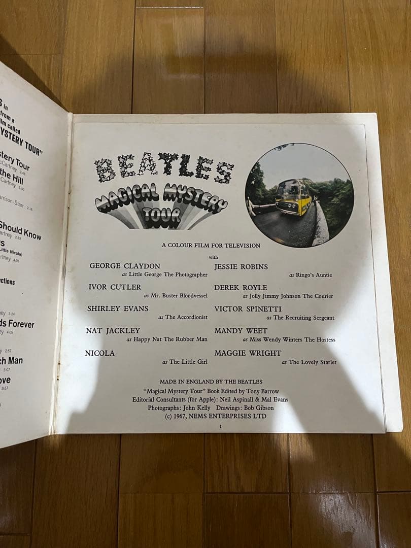 稀少UK初回StereoマジカルミステリーツアーBeatlesビートルズレコード