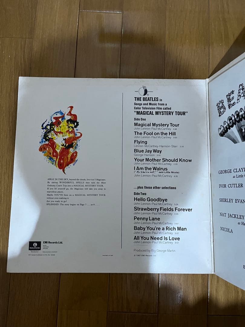 稀少UK初回StereoマジカルミステリーツアーBeatlesビートルズレコード
