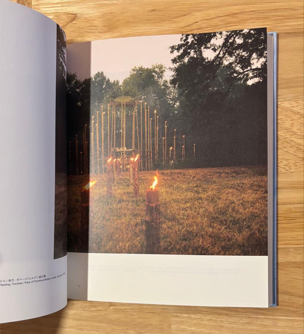 ニルス=ウド 自然へ NILS-UDO Towards Nature