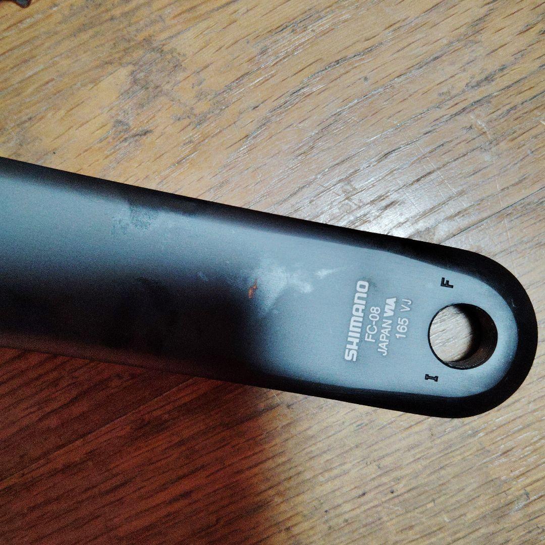 ◎ULTEGRA クランクセット ブラック170