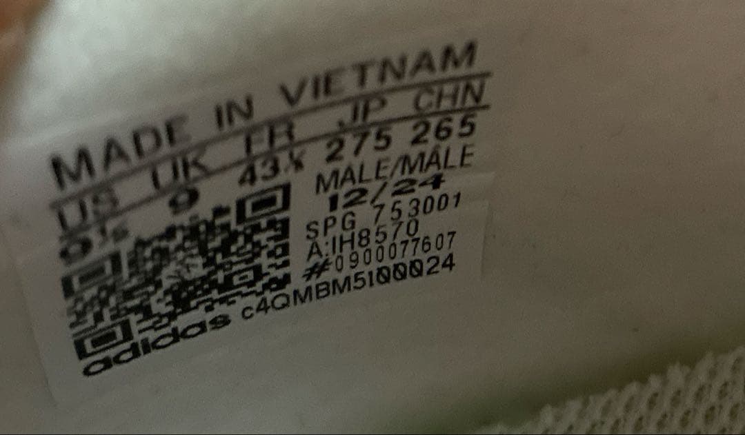 スパイク Adidas Adizero Electric IH8570 Men27.5cm