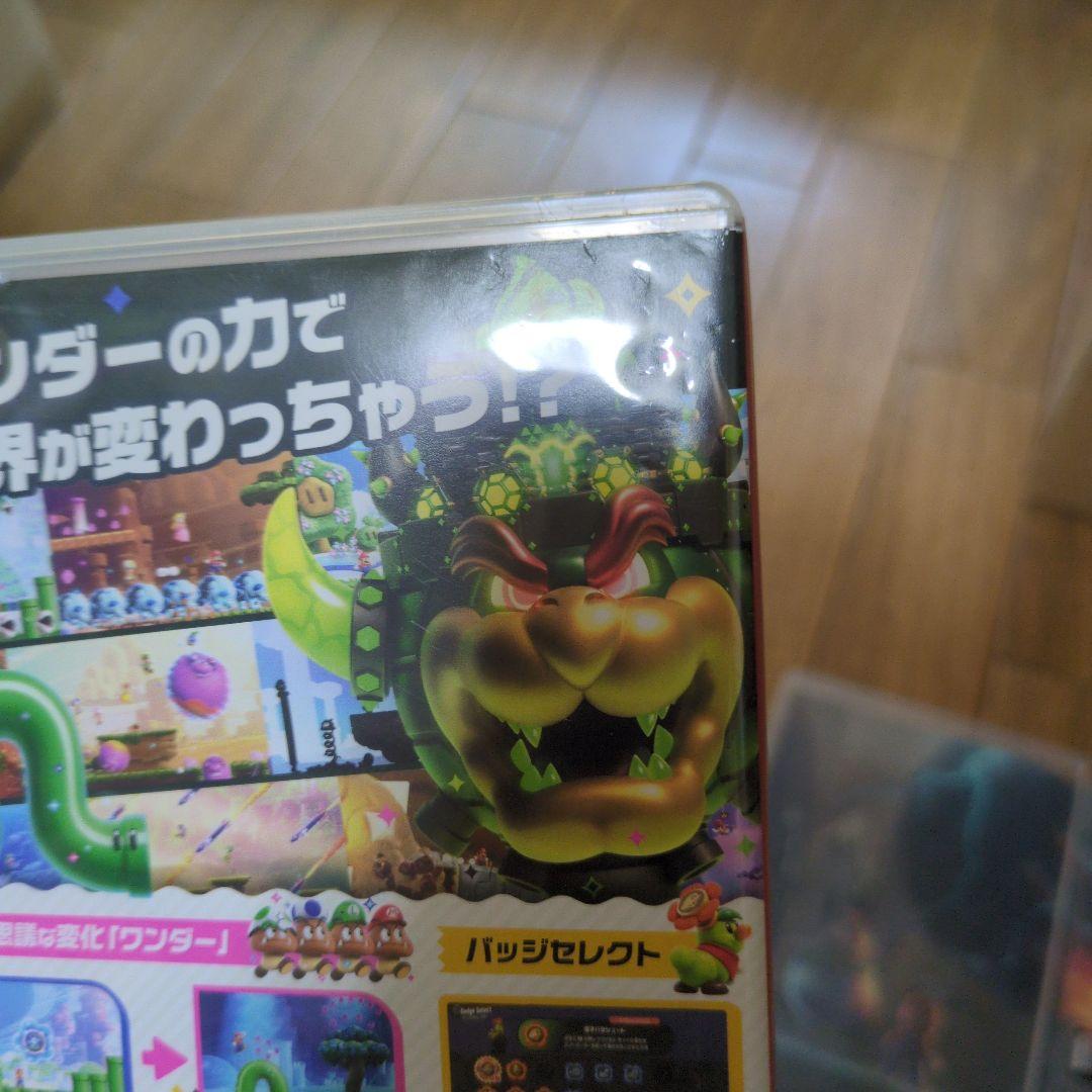 スーパーマリオブラザーズ　ワンダー　マリオ 3Dワールド ＋ フューリーワールド