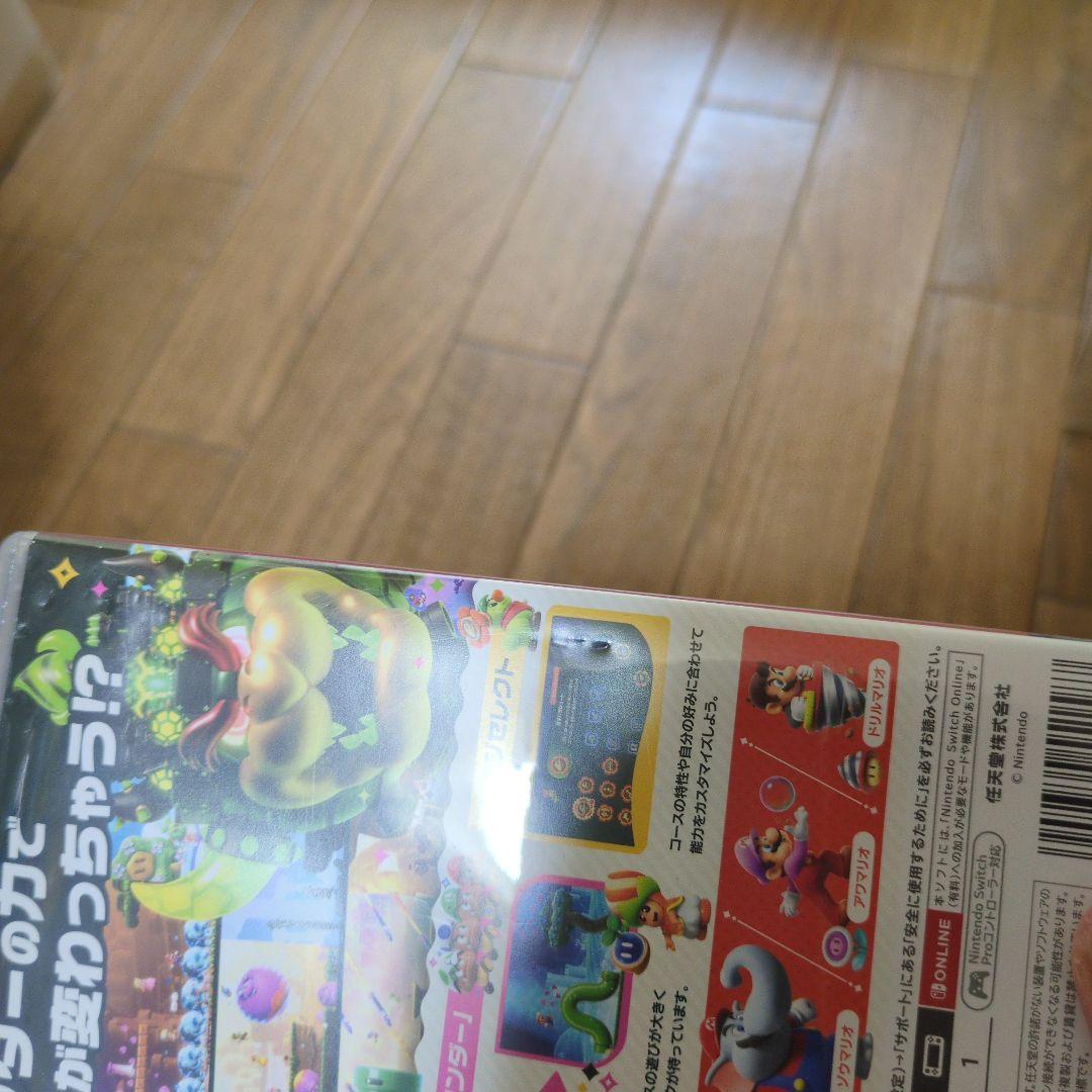 スーパーマリオブラザーズ　ワンダー　マリオ 3Dワールド ＋ フューリーワールド