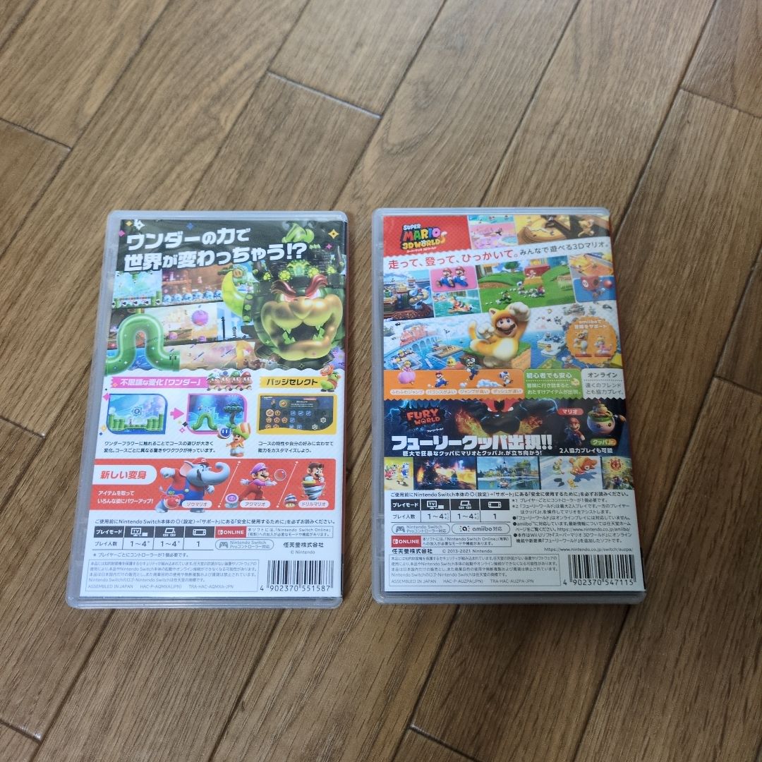 スーパーマリオブラザーズ　ワンダー　マリオ 3Dワールド ＋ フューリーワールド