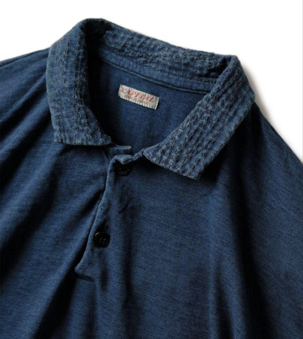 新品タグ付　KAPITAL キャピタル　刺し子インディゴポロシャツ
