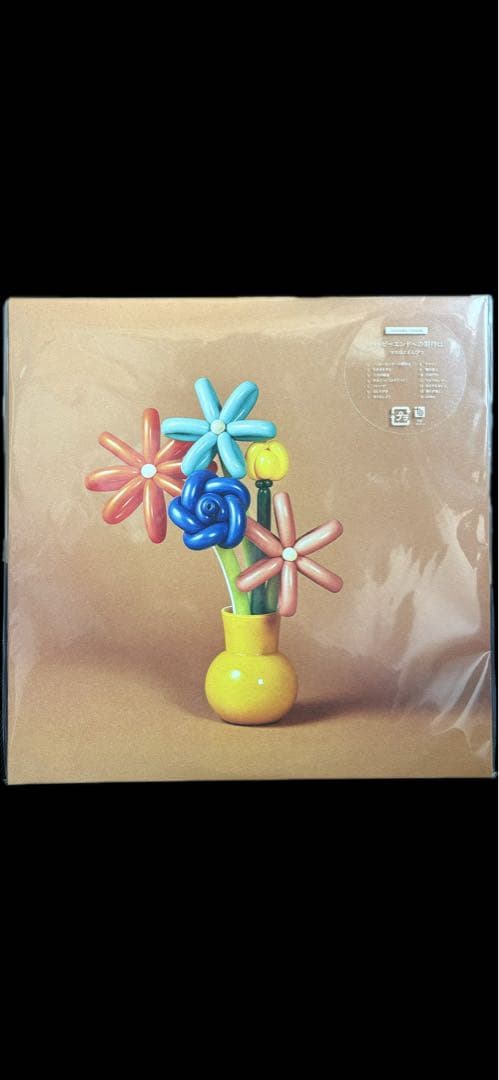 マカロニ鉛筆　レコード　完全生産アナログ盤