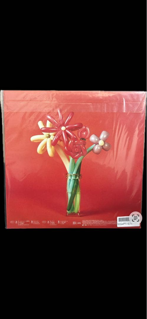 マカロニ鉛筆　レコード　完全生産アナログ盤