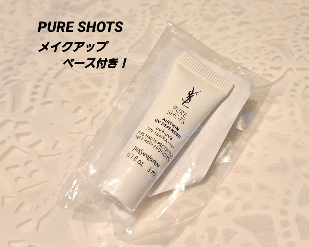 【新品・限定】YSLクチュールミニクラッチ025ゴールデンラスト(コレクター)