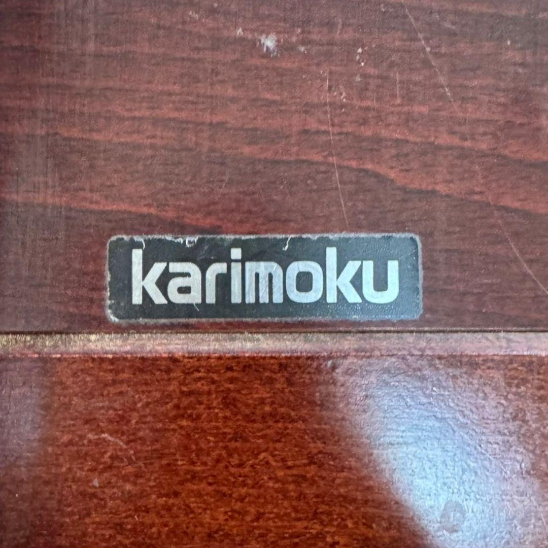 【希少】 カリモク karimoku キッチンワゴン レトロ アンティーク
