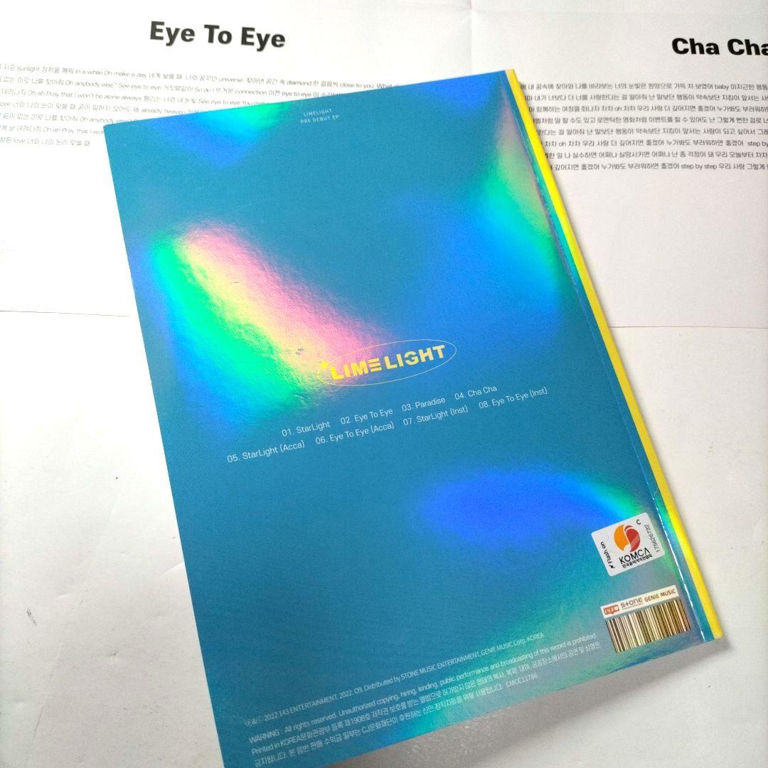 24800⭐本人直筆サイン⭐韓国CD⭐LIME LIGHT ライムライト⭐