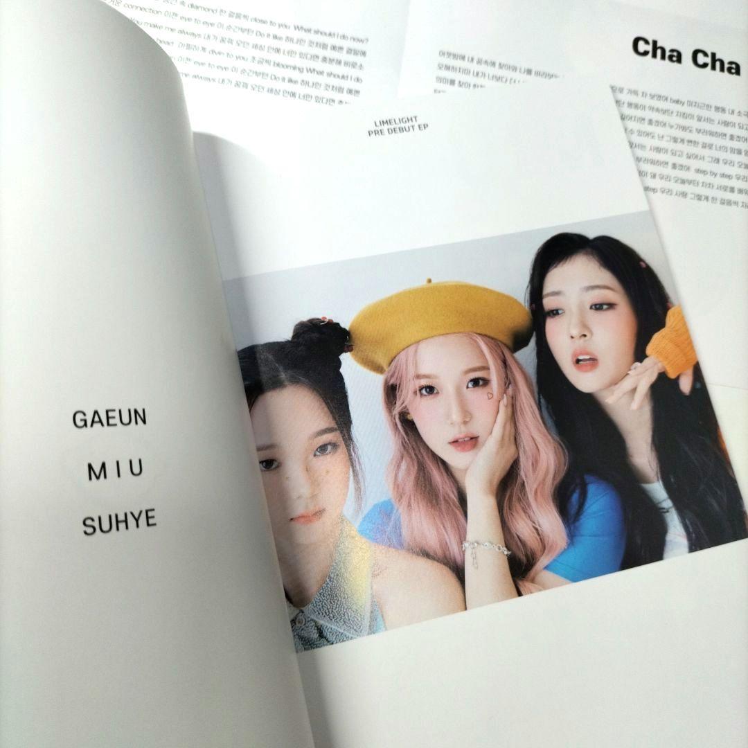 24800⭐本人直筆サイン⭐韓国CD⭐LIME LIGHT ライムライト⭐