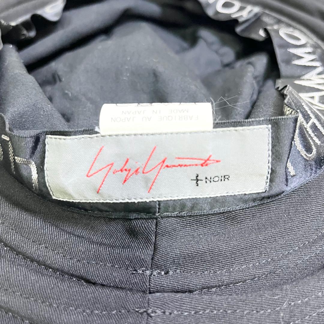yohji yamamoto POUR HOMME黒 ツバワイヤー入り ハット