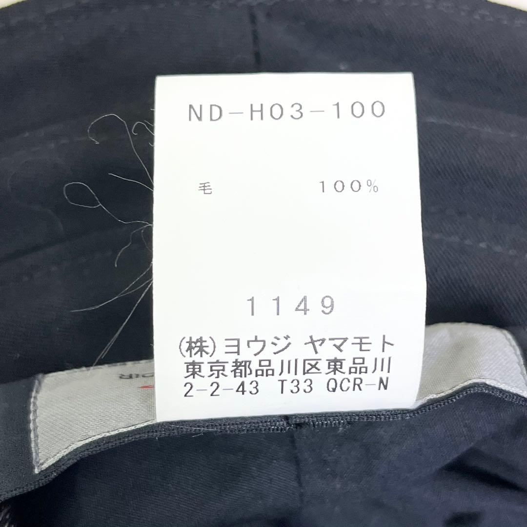 yohji yamamoto POUR HOMME黒 ツバワイヤー入り ハット