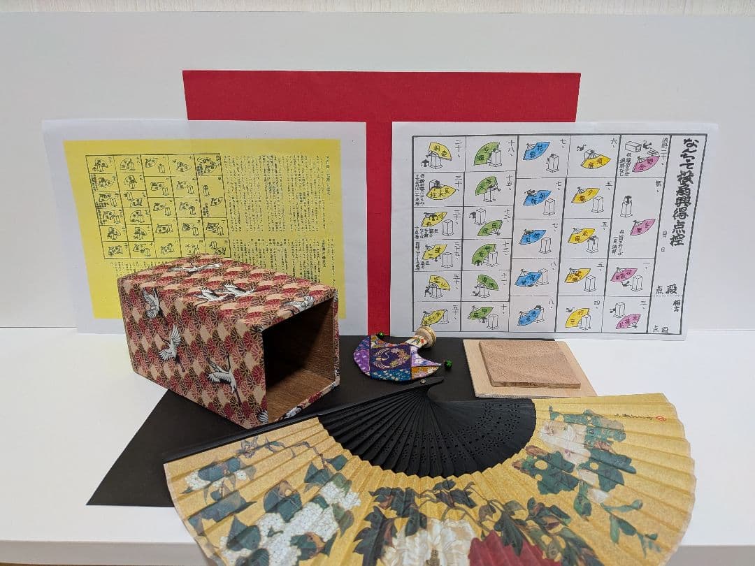 「鶴の恩返し！」比叡山延暦寺扇子付！投扇興セット。