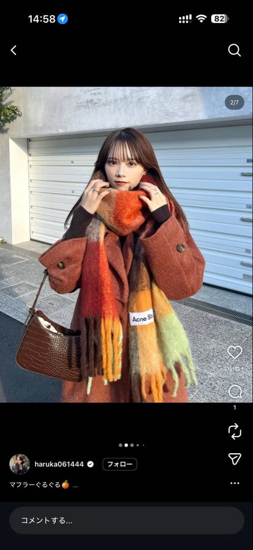 Acne Studiosモヘアマフラー