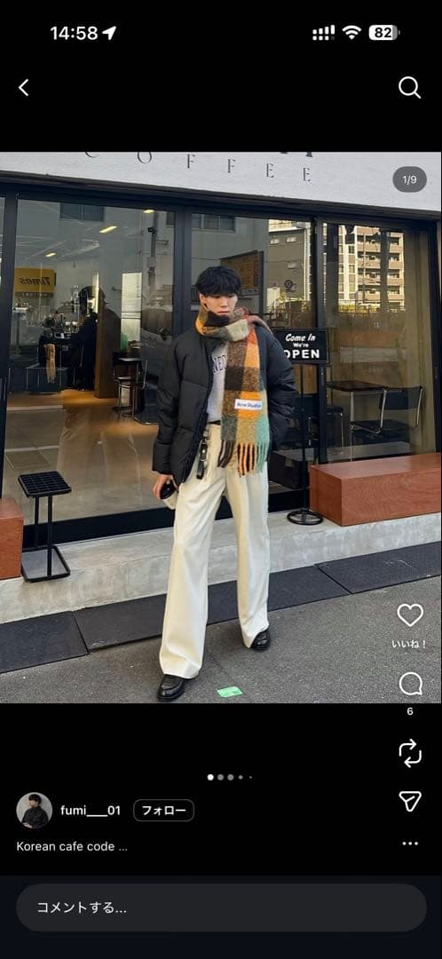 Acne Studiosモヘアマフラー