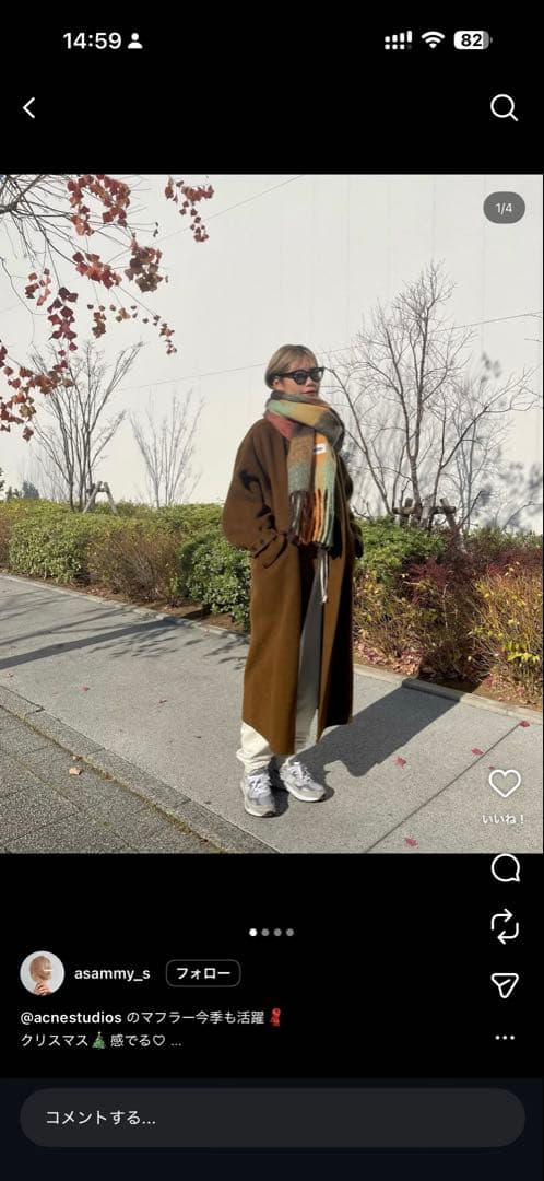 Acne Studiosモヘアマフラー