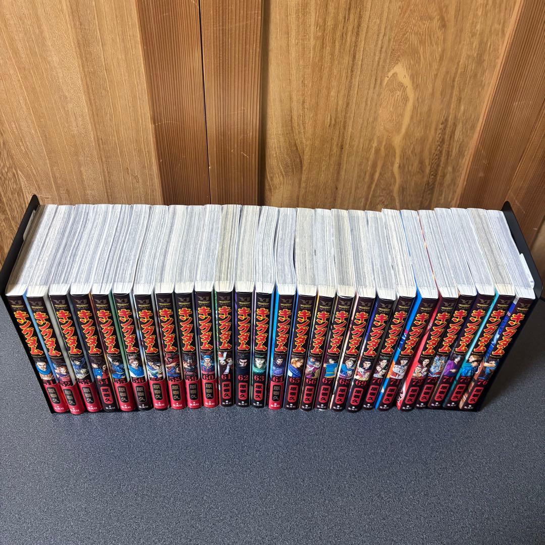 キングダム 全巻 1巻〜76巻