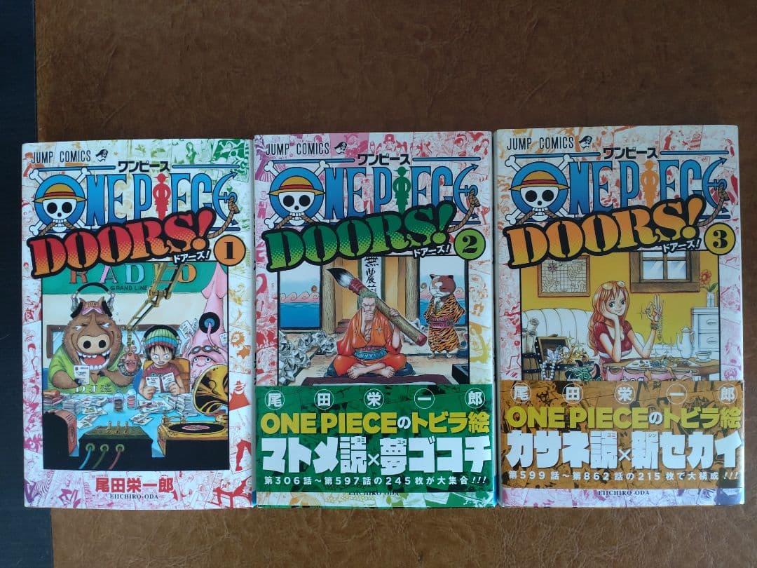 ONE PIECE 全巻セット 1-112巻 ステッカー付き