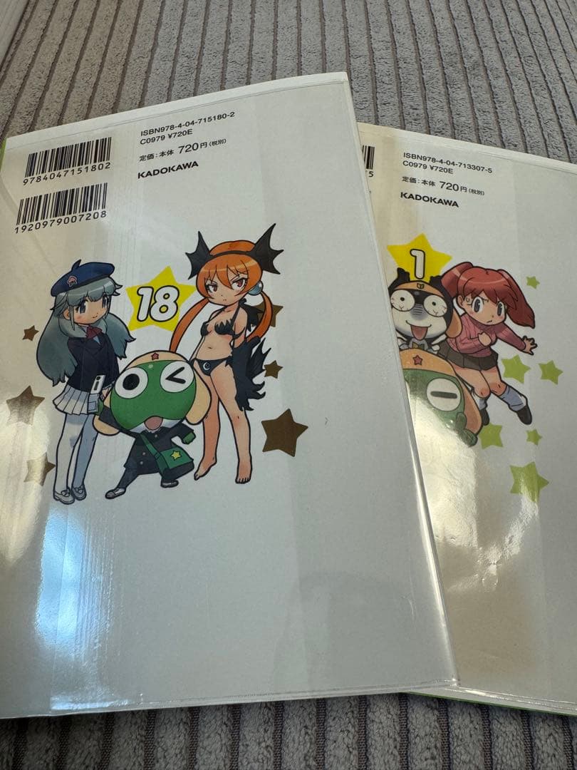 【美品】ケロロ軍曹 1〜34全巻セット 吉崎観音