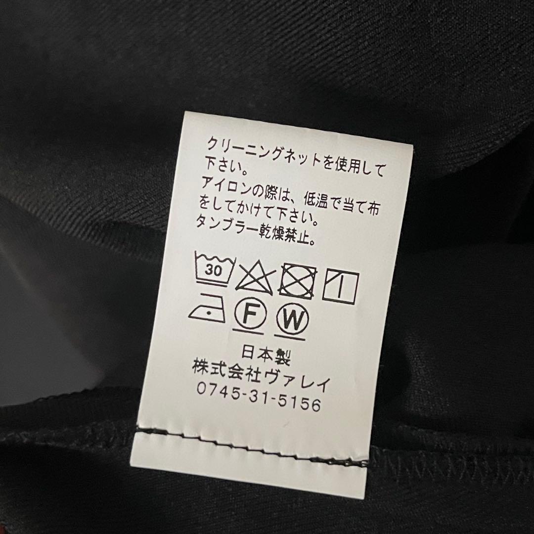 Ruimeme トレンチドレス Sleeveless trench dress