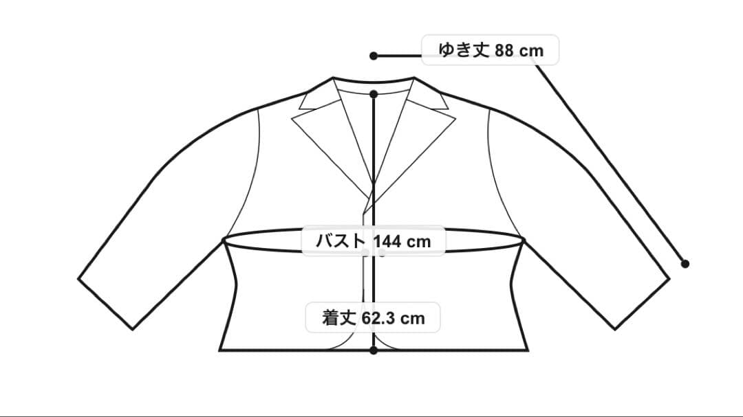 SLY ボア襟付きレザージャケット ブルゾン