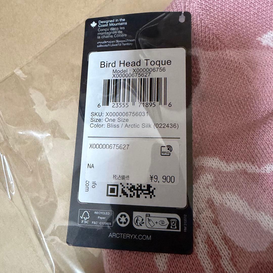 ARC’TERYX Bird Head Toque バードヘッドトーク ピンク