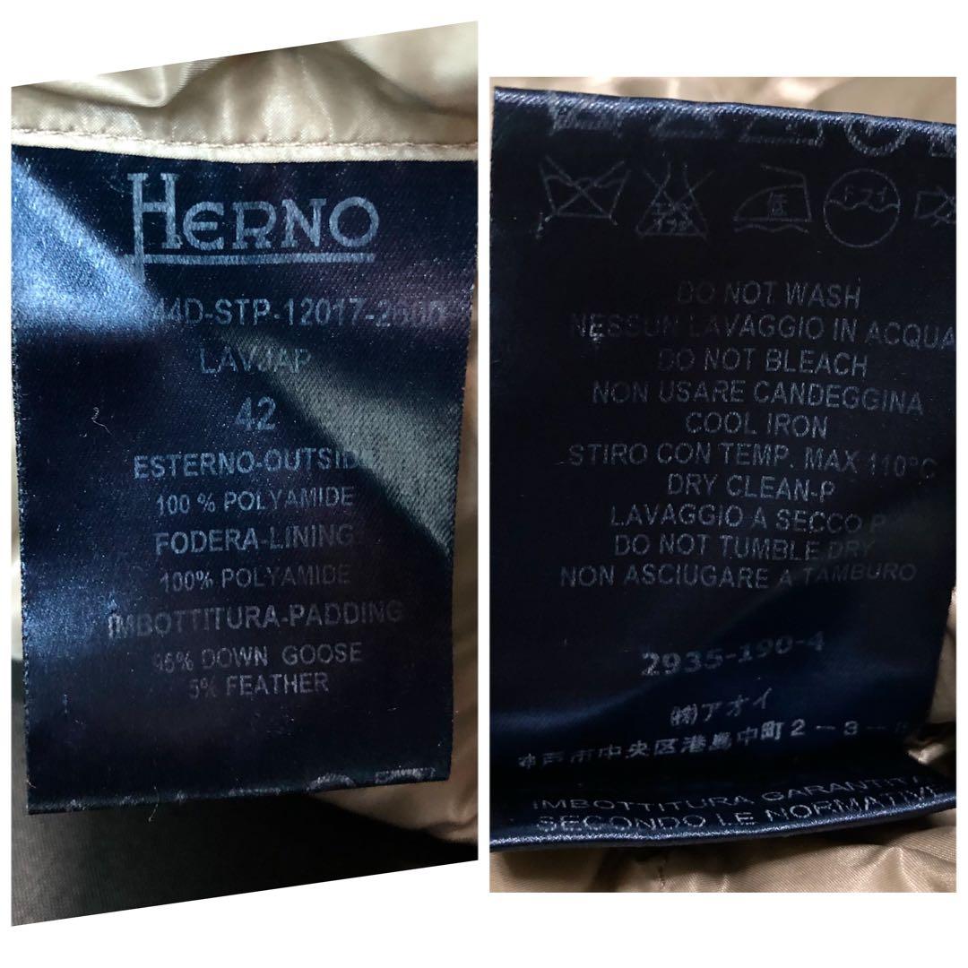 希少デザイン ヘルノ 2way ダウンベスト ニット 取外し可 グレージュ 42
