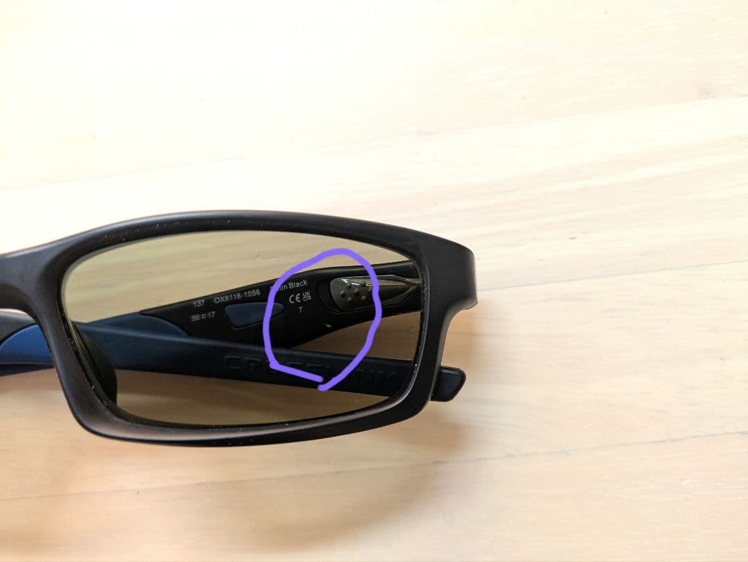 Oakley Crosslink オークリー　クロスリンク　TALEXタレックス