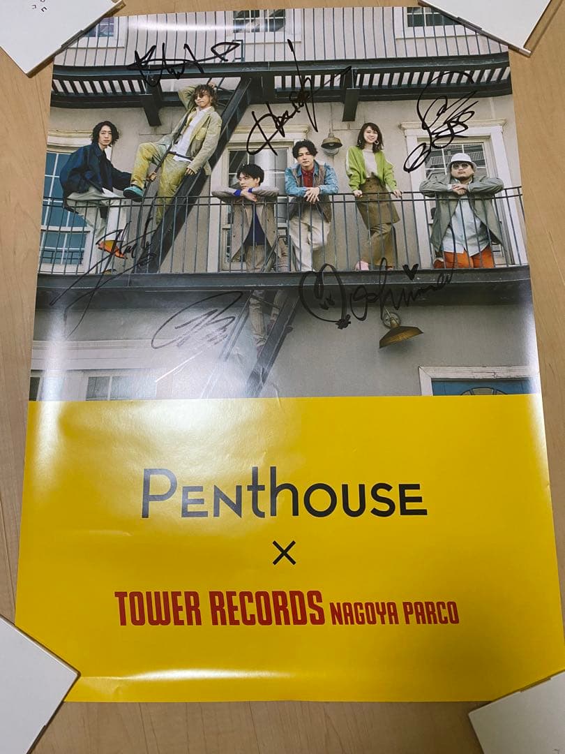 Penthouse サイン入りポスター