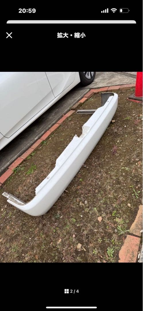 レオチャ　ハイエースリアバンパー