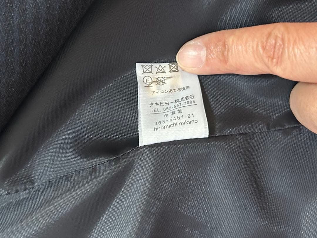 美品ヒロミチナカノ160 男の子　スーツ6点セット　卒業　フォーマル