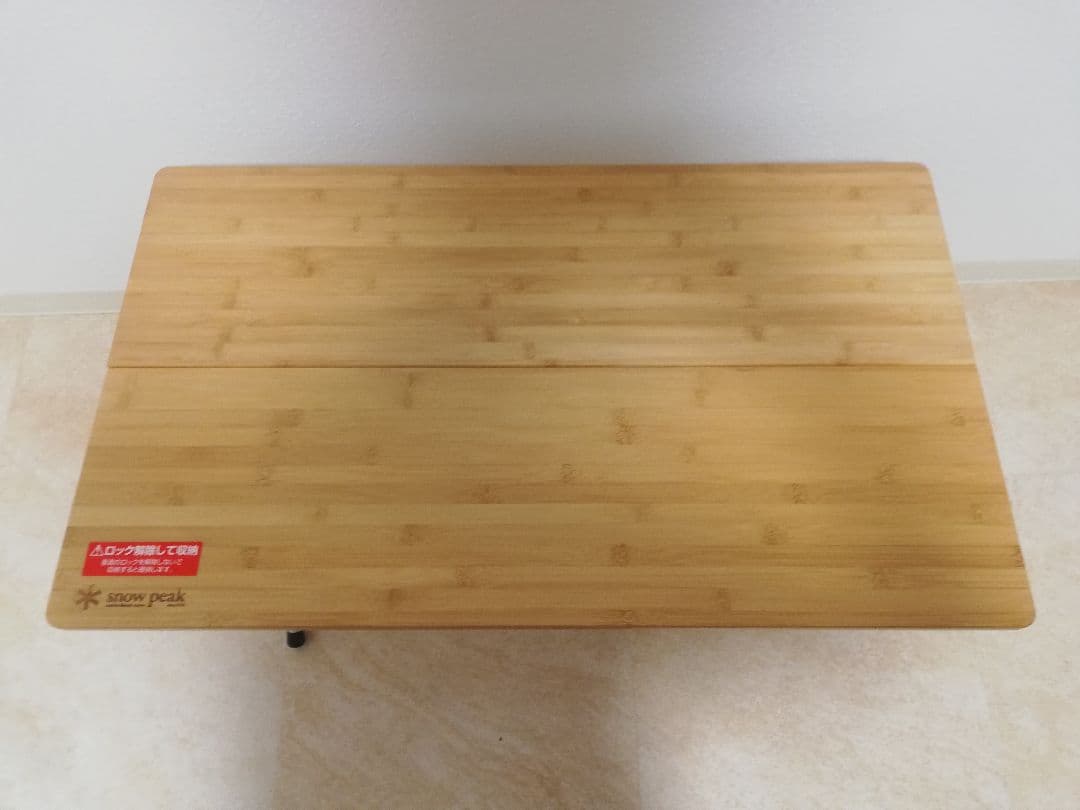 ピ*ロ様 スノーピーク ワンアクションローテーブル