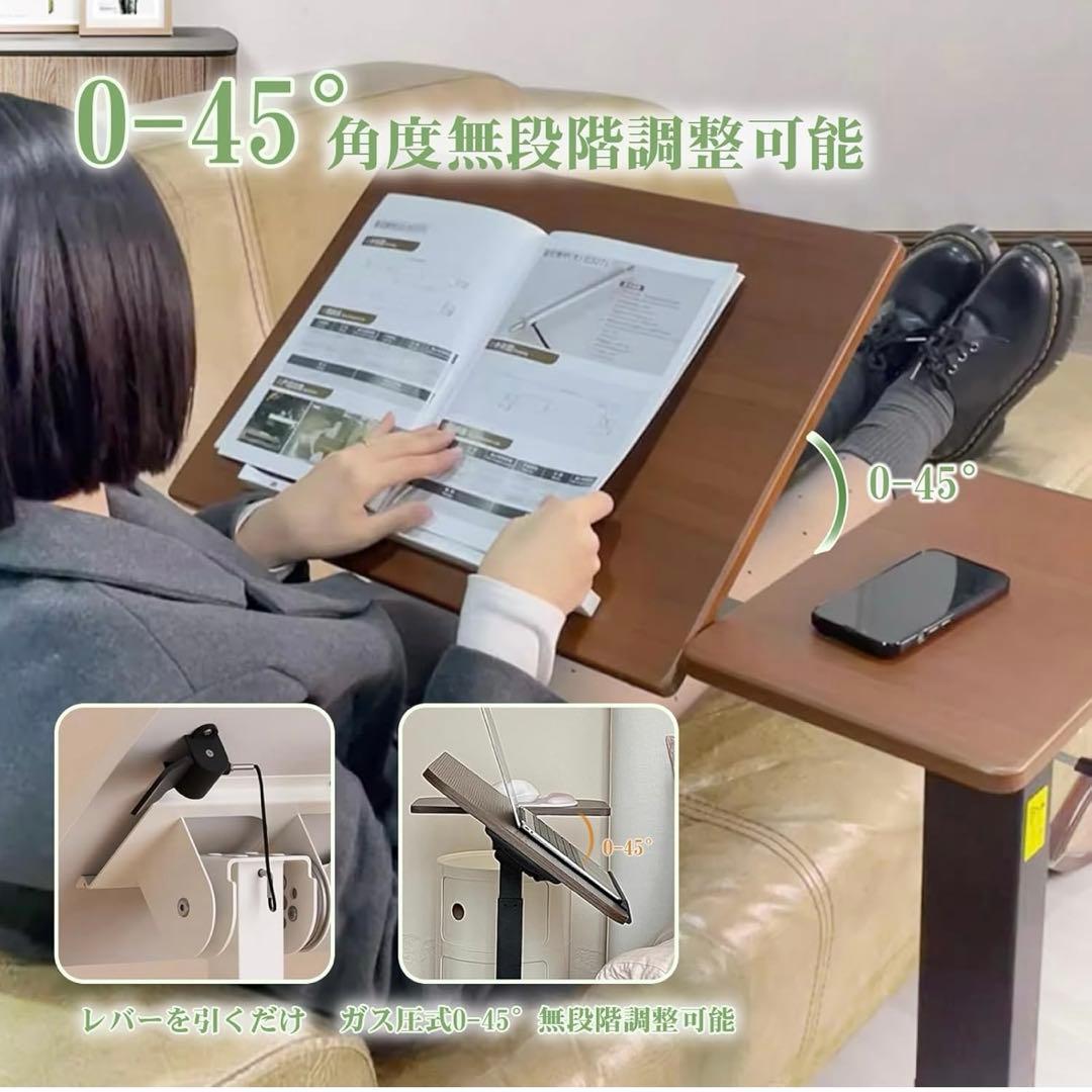 調整可能なサイドテーブル ホワイト