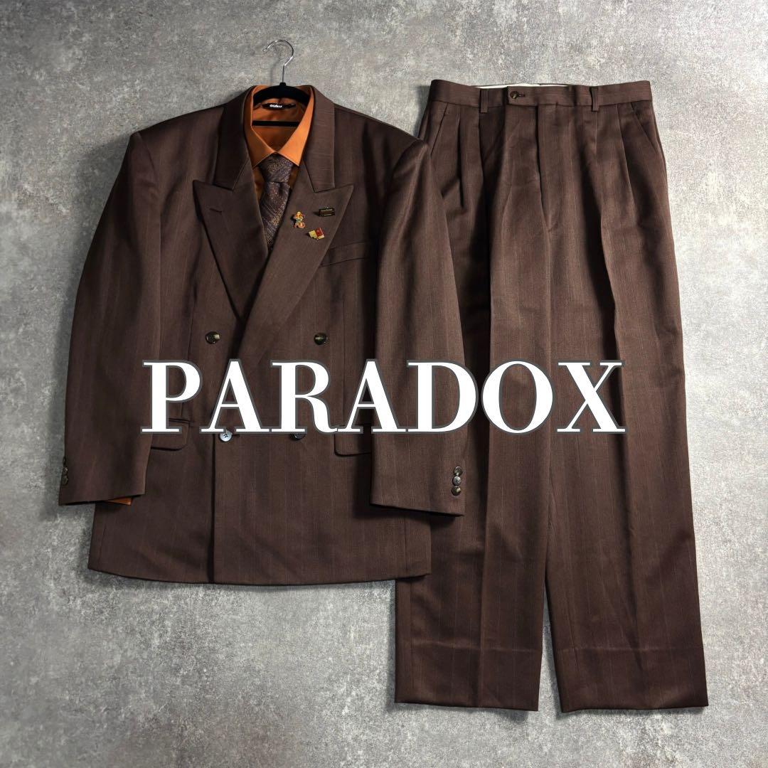 【vintage】セットアップ ダブルスーツ クラシックブラウン 極上ウール