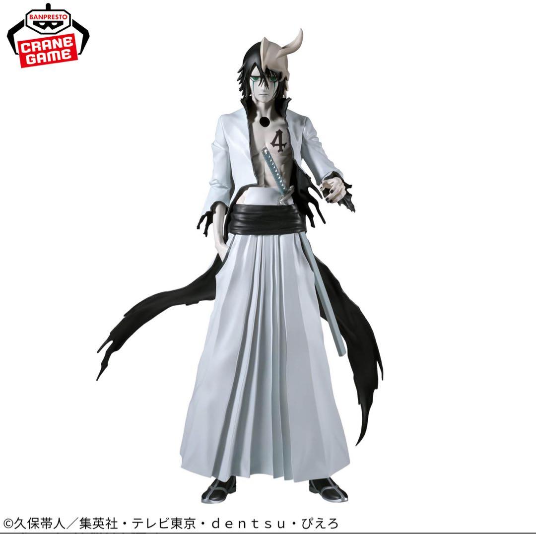 BLEACH MAXIMATIC ULQUIORRA CIFER 15点セット